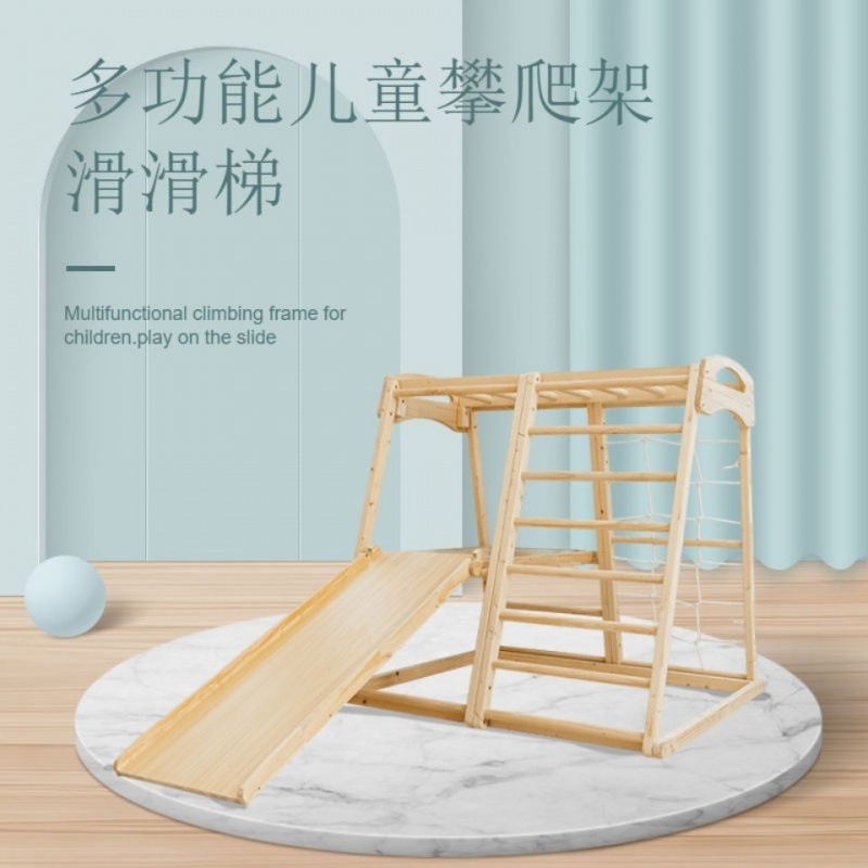Gymnastic Rings Wooden - Parco giochi per interni Montessori Scalatore