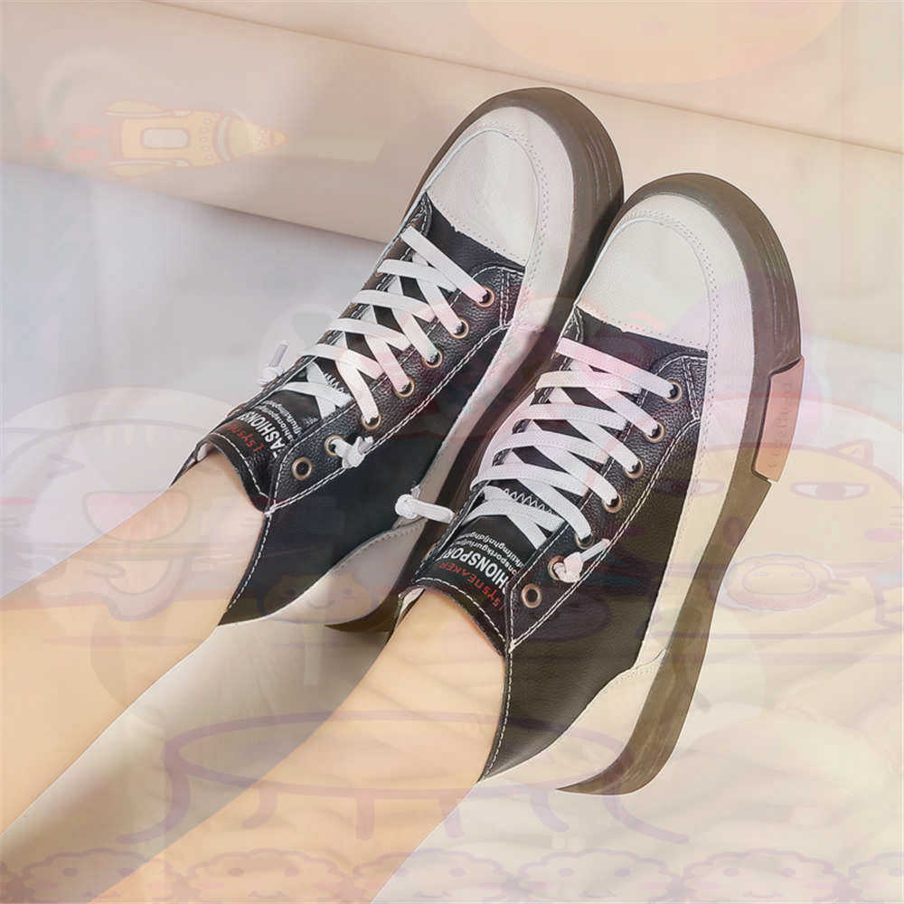 Home Gym Names - High Top Hi Cut Offerte Skateboarding