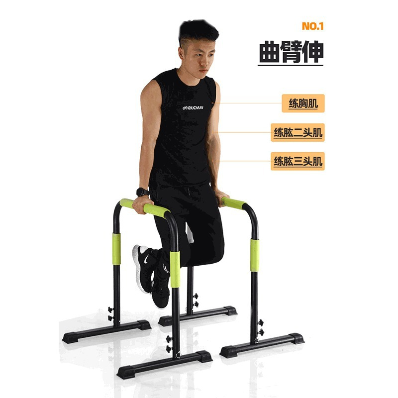 Barre di immersione parallele  - Push Up Stand Bar recensione e prezzo