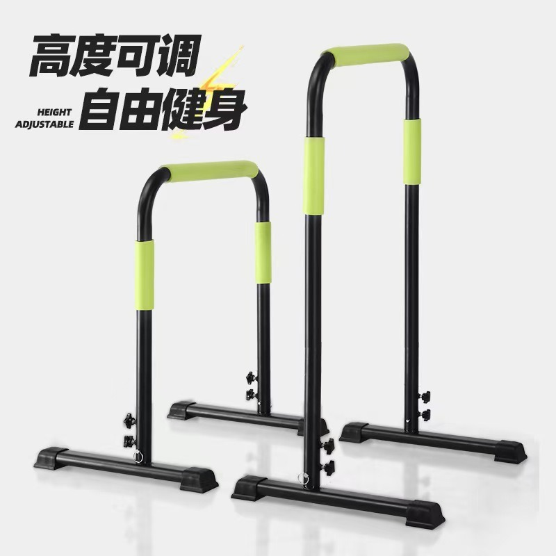 Barre di immersione parallele  - Push Up Stand Bar recensione e prezzo