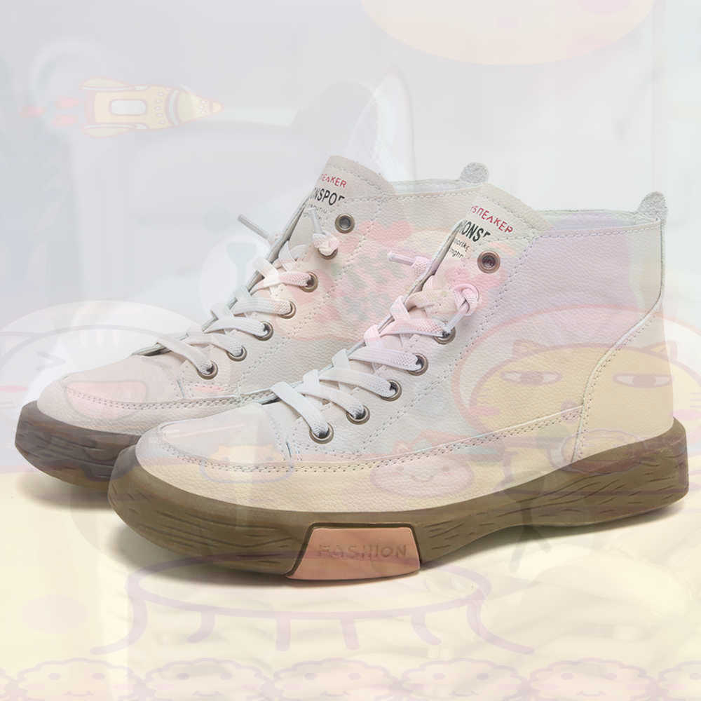 High Top Hi Cut Offerte Skateb - Home Gym Names recensione e prezzo