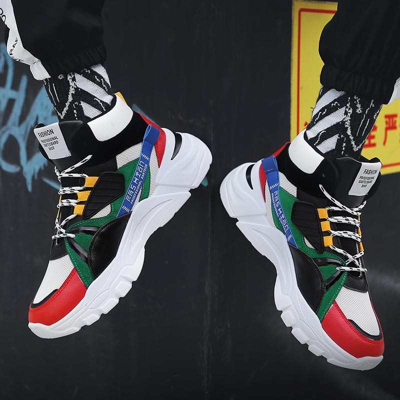 Hightop di trasporto degli uom - Home Gym Names recensione e prezzo
