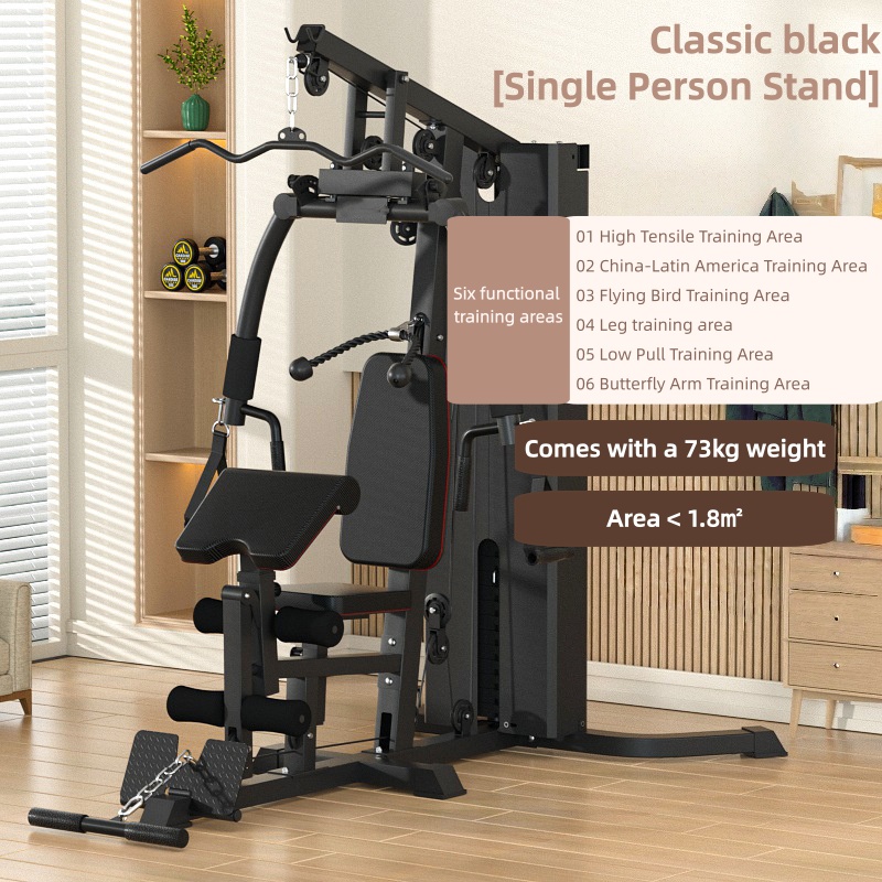 Macchina per l'allenamento com - Home Gym Power Rack recensione e prezzo